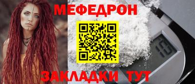 apvp Чебаркуль