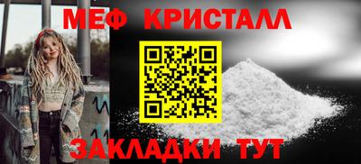 apvp Чебаркуль