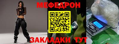 apvp Чебаркуль