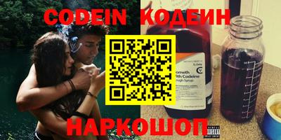apvp Чебаркуль