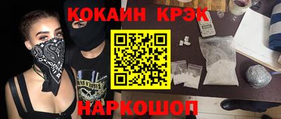 мяу мяу мука Чебоксары
