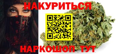 apvp Чебаркуль