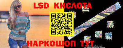 прущие крисы Чапаевск