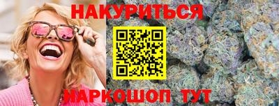 мяу мяу мука Чебоксары