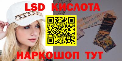 мяу мяу мука Чебоксары
