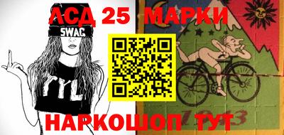 прущие крисы Чапаевск