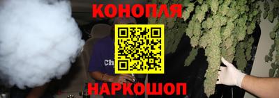 apvp Чебаркуль