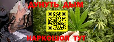 мяу мяу мука Чебоксары