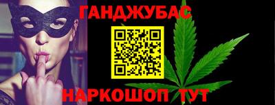 прущие крисы Чапаевск