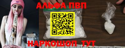 мяу мяу мука Чебоксары
