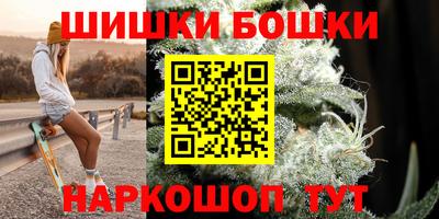 apvp Чебаркуль