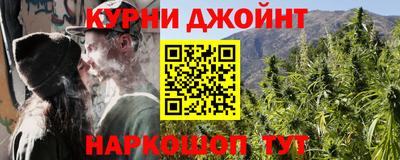 прущие крисы Чапаевск