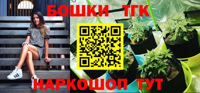прущие крисы Чапаевск