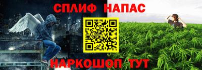 мяу мяу мука Чебоксары