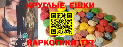 прущие крисы Чапаевск
