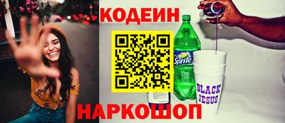 прущие крисы Чапаевск