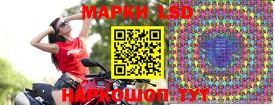 мяу мяу мука Чебоксары