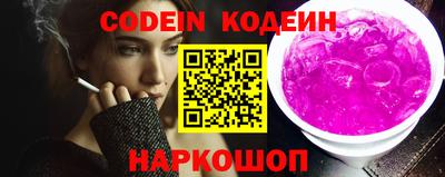 прущие крисы Чапаевск