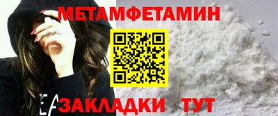 apvp Чебаркуль