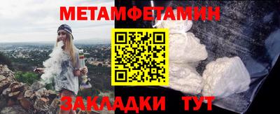 apvp Чебаркуль