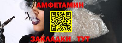 мяу мяу мука Чебоксары