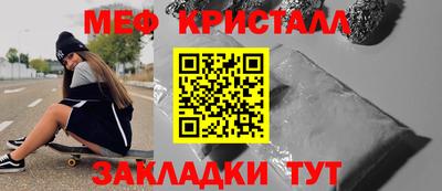 apvp Чебаркуль