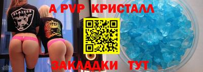 мяу мяу мука Чебоксары