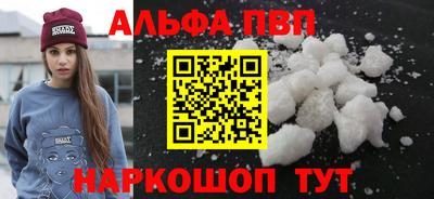 мяу мяу мука Чебоксары